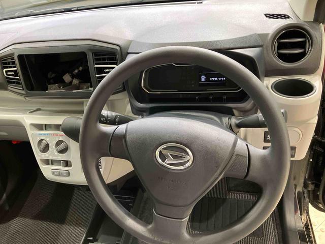 ミライースX SAIII(北海道)の中古車