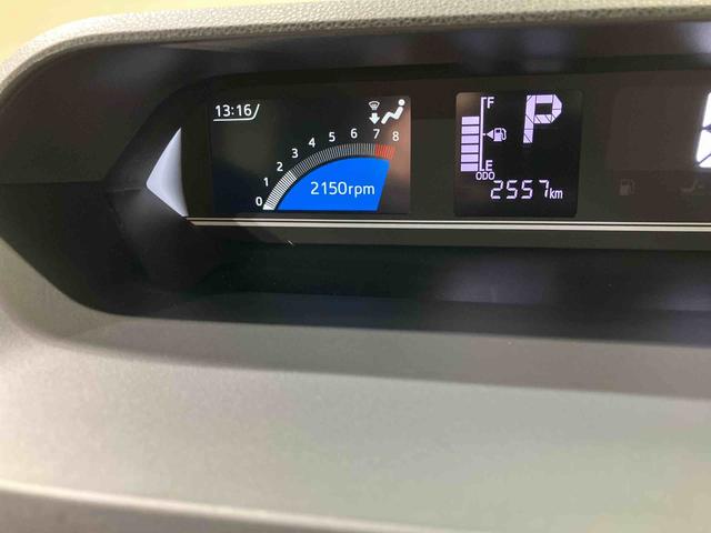 タントカスタムＸ４ＷＤ　アルミホイール　シートヒーター　アイドリングストップ　オートマチックハイビーム　衝突防止システム　ＬＥＤヘッドランプ　レーンアシスト　スマートキー　記録簿　ワンオーナー　エアバッグ　エアコン（北海道）の中古車