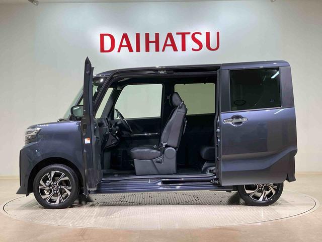 タントカスタムＸ４ＷＤ　アルミホイール　シートヒーター　アイドリングストップ　オートマチックハイビーム　衝突防止システム　ＬＥＤヘッドランプ　レーンアシスト　スマートキー　記録簿　ワンオーナー　エアバッグ　エアコン（北海道）の中古車