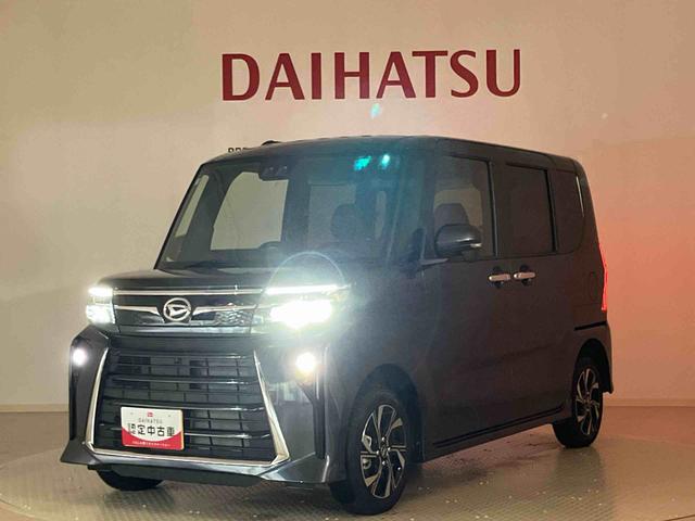 タントカスタムＸ４ＷＤ　アルミホイール　シートヒーター　アイドリングストップ　オートマチックハイビーム　衝突防止システム　ＬＥＤヘッドランプ　レーンアシスト　スマートキー　記録簿　ワンオーナー　エアバッグ　エアコン（北海道）の中古車