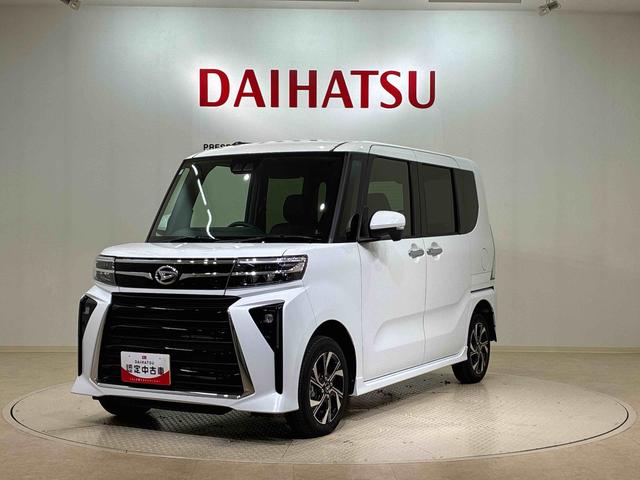 タントカスタムX(北海道)の中古車