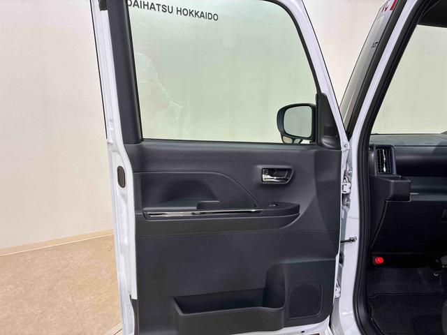 タントカスタムX(北海道)の中古車