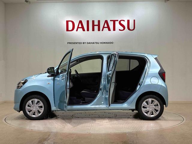 ミライースX SAIII4WD アイドリングストップ オートマチックハイビーム 衝突防止システム LEDヘッドランプ レーンアシスト キーレスエントリー 記録簿 ワンオーナー エアバッグ エアコン パワーステアリング ABS(北海道)の中古車