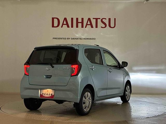 ミライースX SAIII4WD アイドリングストップ オートマチックハイビーム 衝突防止システム LEDヘッドランプ レーンアシスト キーレスエントリー 記録簿 ワンオーナー エアバッグ エアコン パワーステアリング ABS(北海道)の中古車