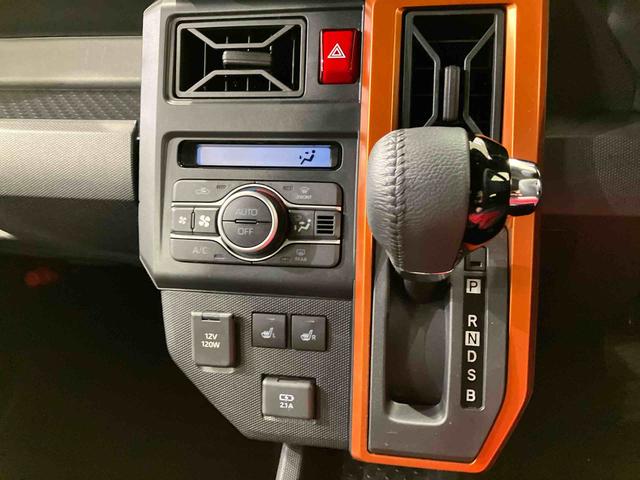 タフトG(北海道)の中古車