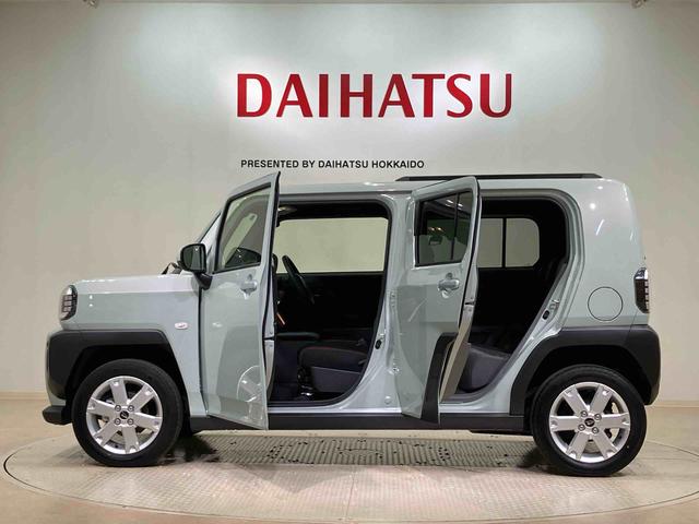 タフトG(北海道)の中古車