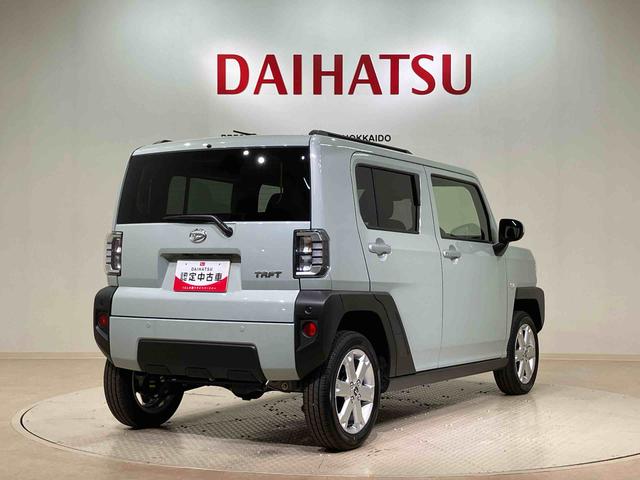 タフトG(北海道)の中古車