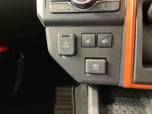 タフトG(北海道)の中古車