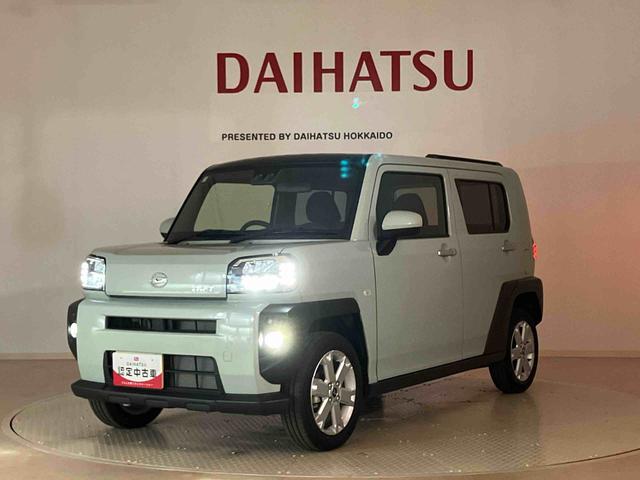タフトG(北海道)の中古車