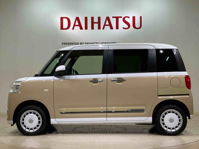 ムーヴキャンバスストライプスG(北海道)の中古車