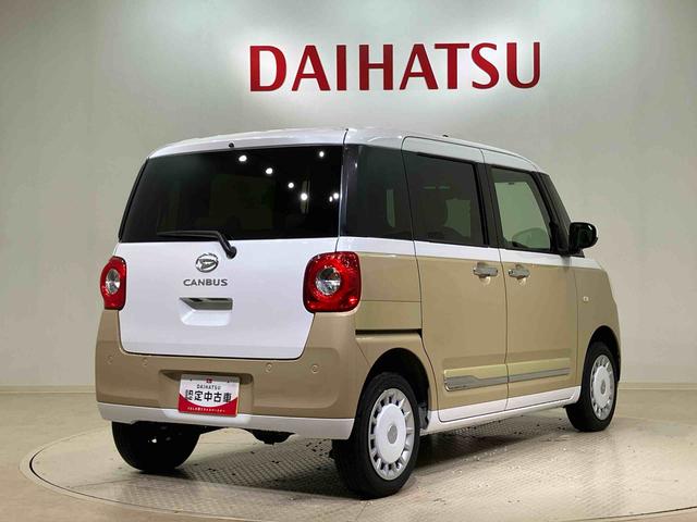 ムーヴキャンバスストライプスG(北海道)の中古車