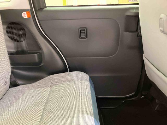 ムーヴキャンバスストライプスG(北海道)の中古車