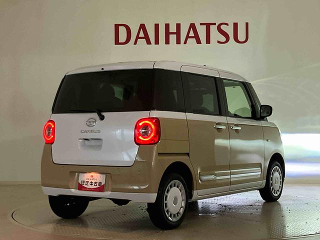 ムーヴキャンバスストライプスG(北海道)の中古車