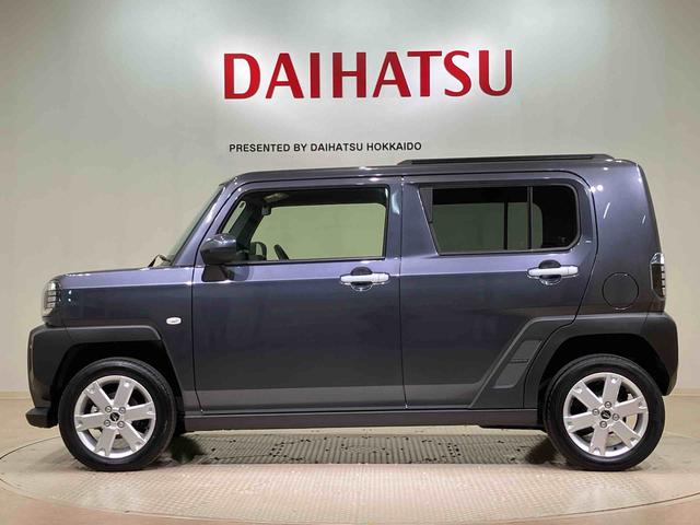 タフトG(北海道)の中古車