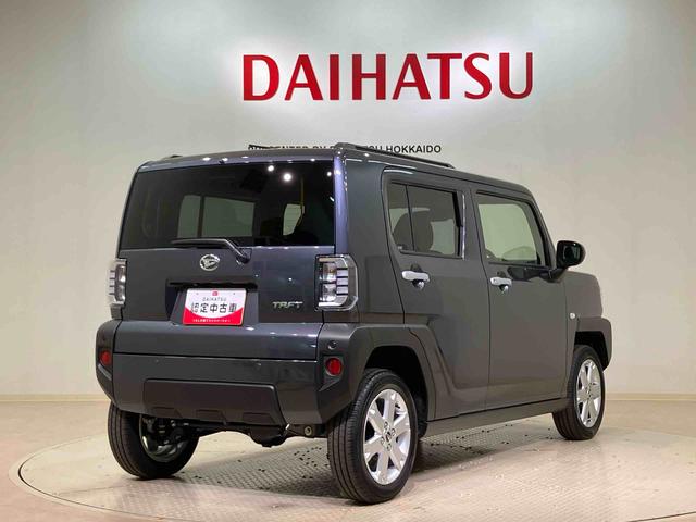 タフトG(北海道)の中古車