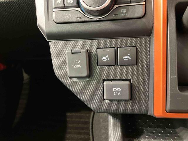 タフトG(北海道)の中古車