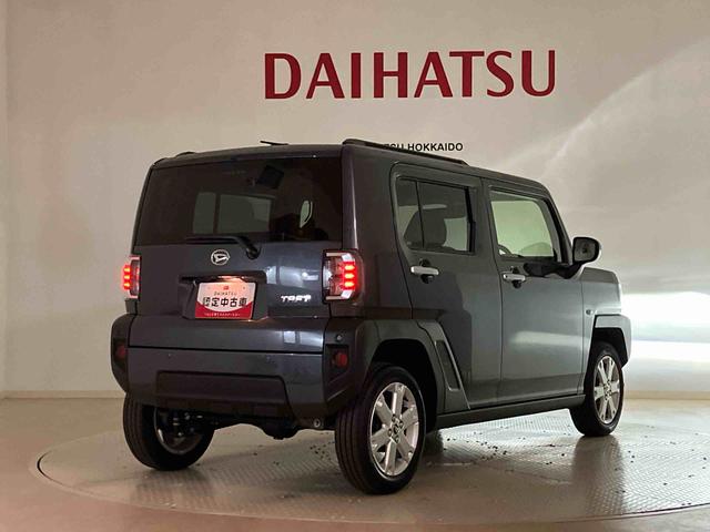 タフトG(北海道)の中古車