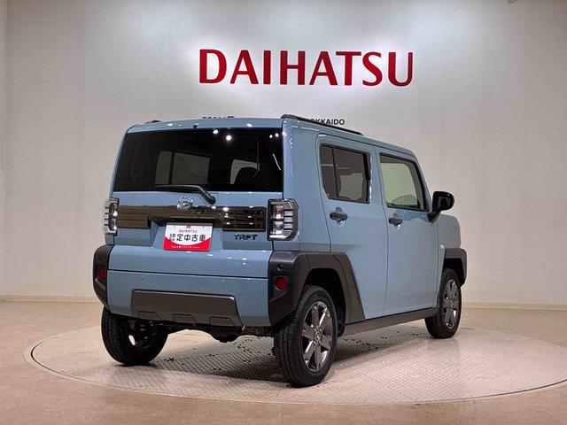 タフトG ダーククロムベンチャー4WD アルミホイール シートヒーター アイドリングストップ オートマチックハイビーム 衝突防止システム LEDヘッドランプ レーンアシスト スマートキー 記録簿 ワンオーナー エアバッグ エアコン(北海道)の中古車