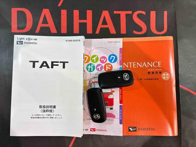 タフトG ダーククロムベンチャー4WD アルミホイール シートヒーター アイドリングストップ オートマチックハイビーム 衝突防止システム LEDヘッドランプ レーンアシスト スマートキー 記録簿 ワンオーナー エアバッグ エアコン(北海道)の中古車