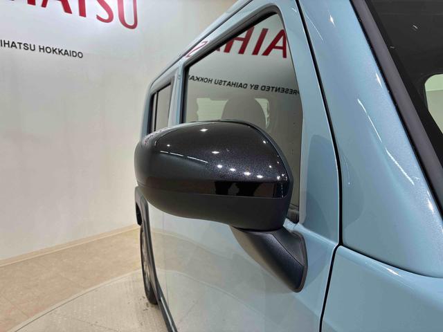 タフトG ダーククロムベンチャー4WD アルミホイール シートヒーター アイドリングストップ オートマチックハイビーム 衝突防止システム LEDヘッドランプ レーンアシスト スマートキー 記録簿 ワンオーナー エアバッグ エアコン(北海道)の中古車