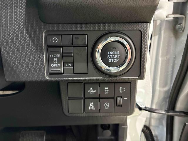 タントＸ（北海道）の中古車