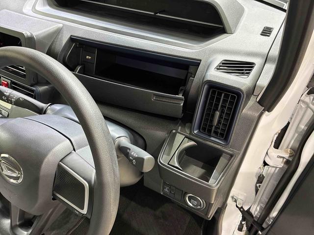 タントＸ（北海道）の中古車