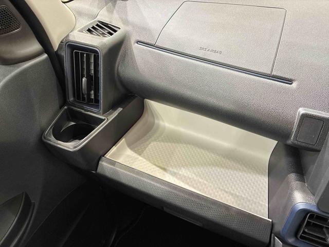 タントＸ（北海道）の中古車