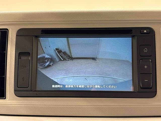 ミラトコットＸ　ＳＡIII４ＷＤ　アイドリングストップ　オートマチックハイビーム　衝突防止システム　ＬＥＤヘッドランプ　レーンアシスト　スマートキー　記録簿　禁煙車　ワンオーナー　エアバッグ　エアコン　パワーステアリング（北海道）の中古車