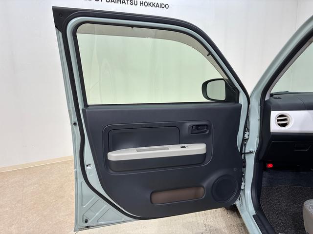 ミラトコットＸ　ＳＡIII４ＷＤ　アイドリングストップ　オートマチックハイビーム　衝突防止システム　ＬＥＤヘッドランプ　レーンアシスト　スマートキー　記録簿　禁煙車　ワンオーナー　エアバッグ　エアコン　パワーステアリング（北海道）の中古車