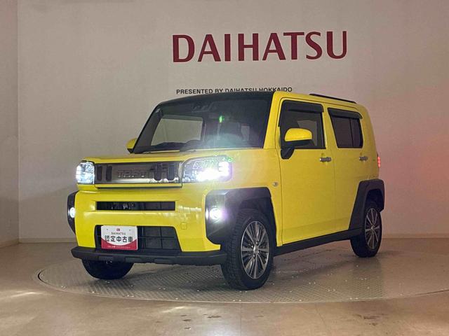 タフトＧターボ（北海道）の中古車