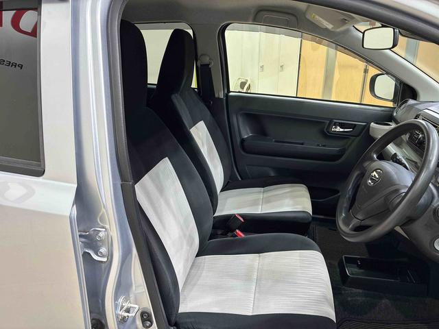 ミライースX リミテッドSAIII(北海道)の中古車