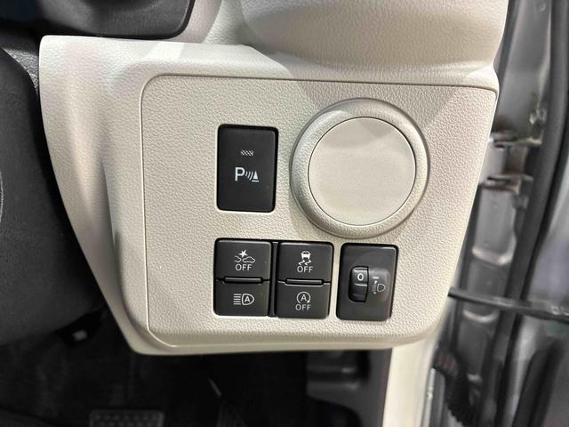 ミライースX リミテッドSAIII(北海道)の中古車