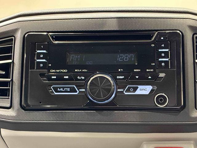 ミライースX リミテッドSAIII(北海道)の中古車