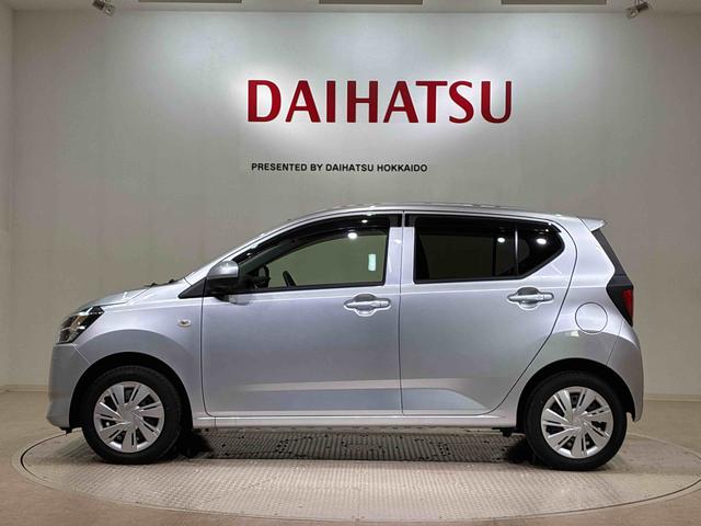 ミライースX リミテッドSAIII(北海道)の中古車