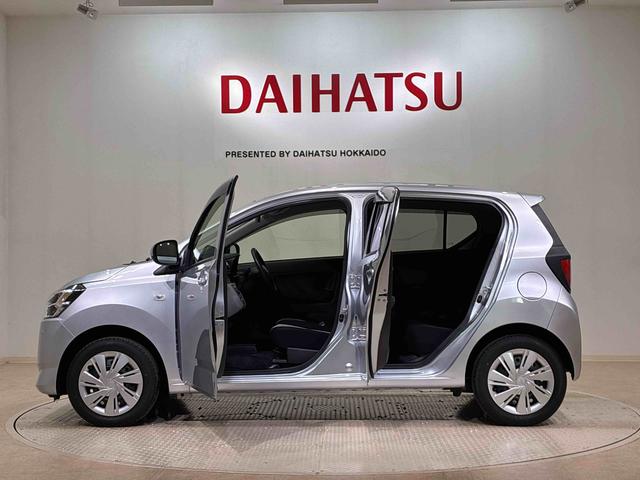 ミライースX リミテッドSAIII(北海道)の中古車