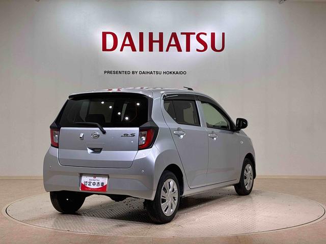 ミライースX リミテッドSAIII(北海道)の中古車