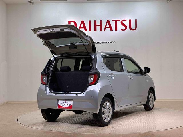 ミライースX リミテッドSAIII(北海道)の中古車