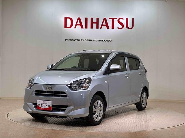 ミライースX リミテッドSAIII(北海道)の中古車