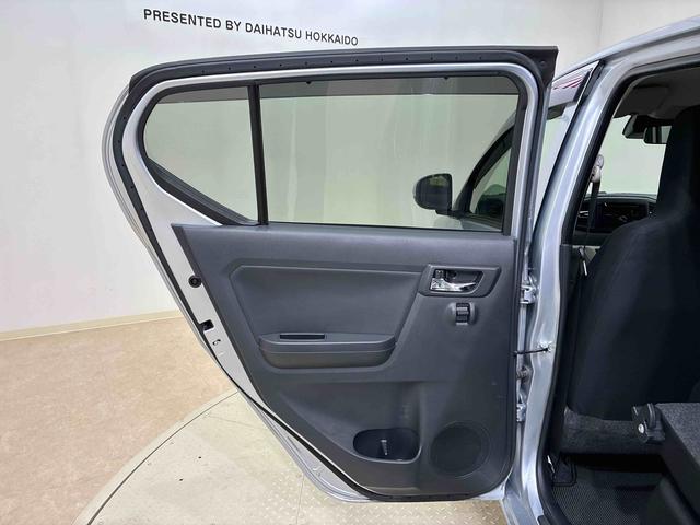 ミライースX リミテッドSAIII(北海道)の中古車