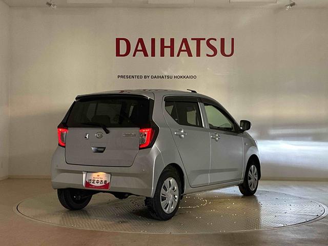 ミライースX リミテッドSAIII(北海道)の中古車