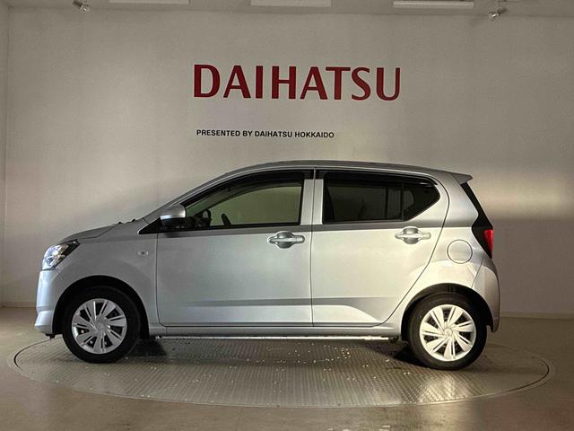 ミライースX リミテッドSAIII(北海道)の中古車