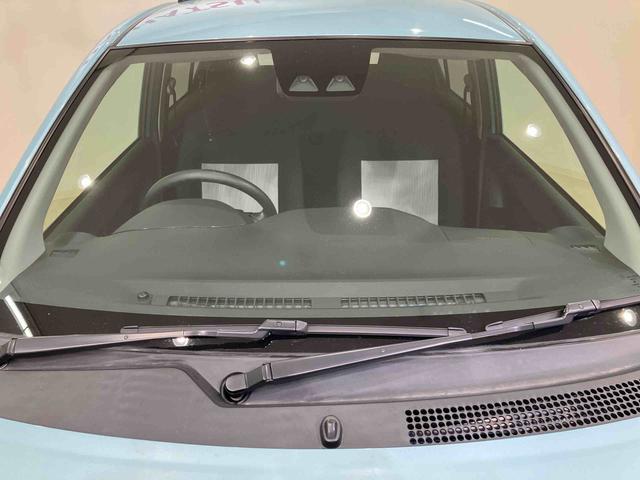 ミライースX リミテッドSAIII(北海道)の中古車