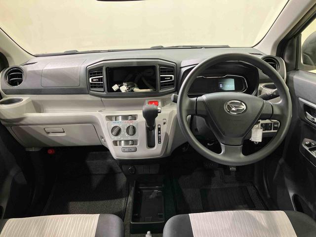 ミライースX リミテッドSAIII(北海道)の中古車