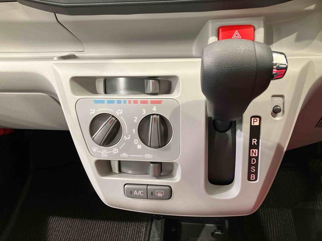 ミライースX リミテッドSAIII(北海道)の中古車