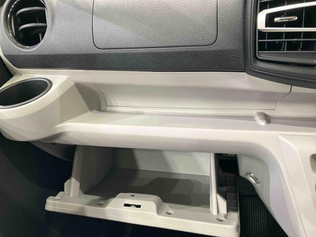 ミライースX リミテッドSAIII(北海道)の中古車