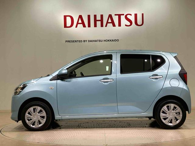 ミライースX リミテッドSAIII(北海道)の中古車