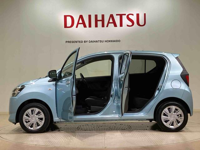 ミライースX リミテッドSAIII(北海道)の中古車