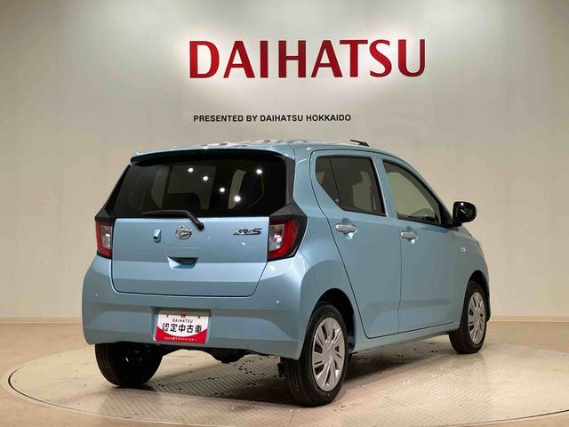 ミライースX リミテッドSAIII(北海道)の中古車