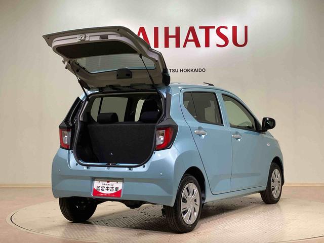 ミライースX リミテッドSAIII(北海道)の中古車