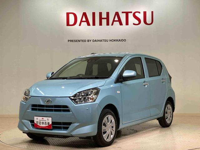 ミライースX リミテッドSAIII(北海道)の中古車